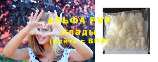 наркотики Елабуга