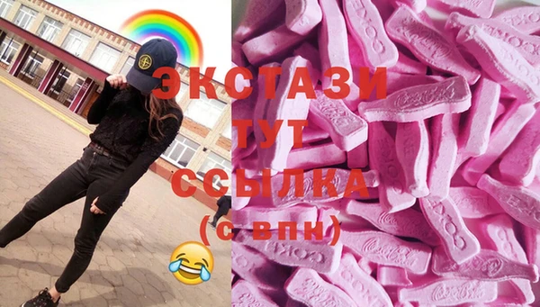 наркотики Елабуга