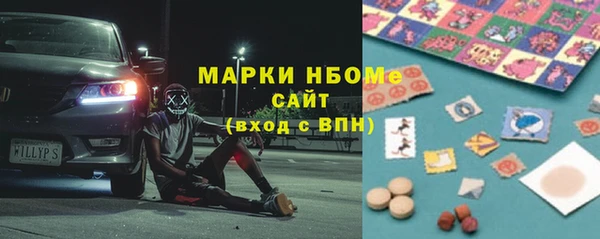 круглые Ельня