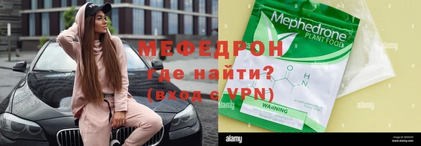 круглые Ельня