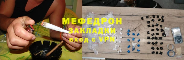 a pvp Елизово