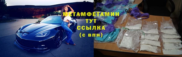 круглые Ельня