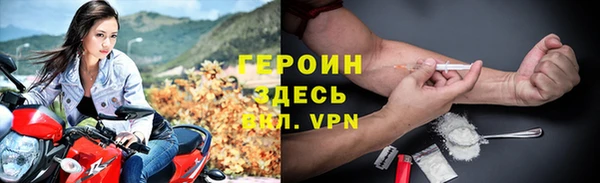 a pvp Елизово