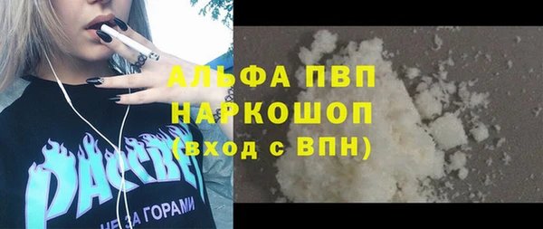 a pvp Елизово