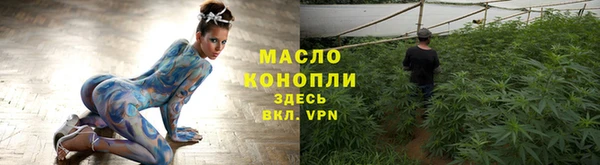 наркотики Елабуга