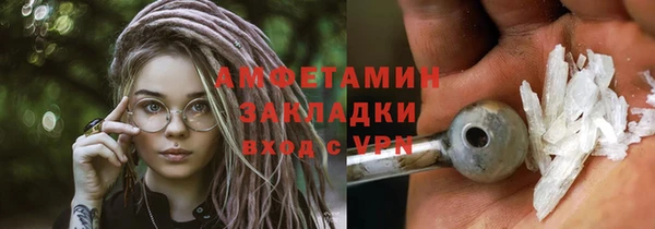 наркотики Елабуга