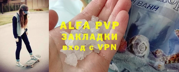 круглые Ельня