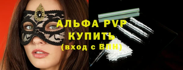 a pvp Елизово