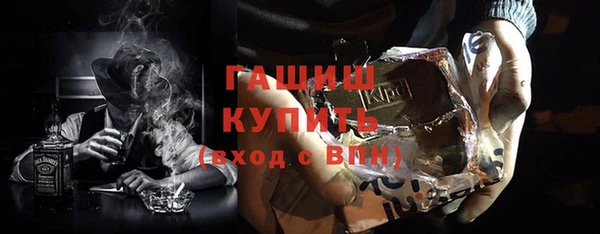 круглые Ельня