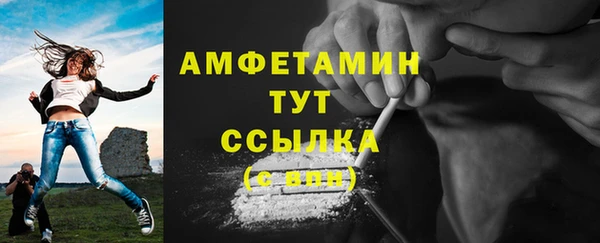 наркотики Елабуга
