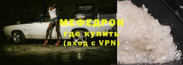 круглые Ельня