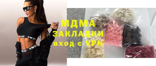 круглые Ельня