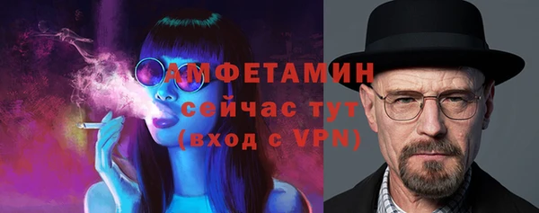 наркотики Елабуга