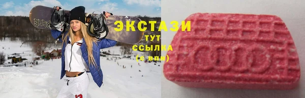 круглые Ельня