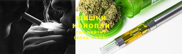 наркотики Елабуга