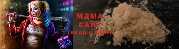 a pvp Елизово