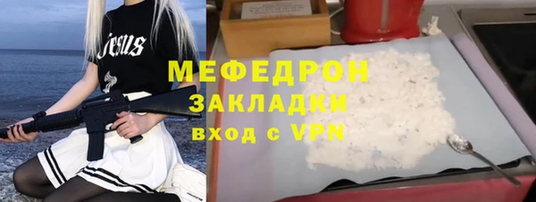 круглые Ельня