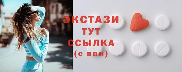 круглые Ельня