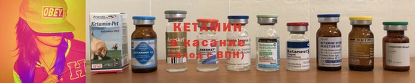 круглые Ельня
