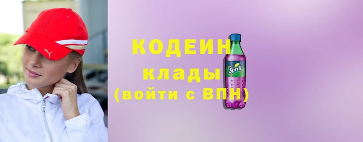 круглые Ельня