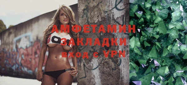 наркотики Елабуга