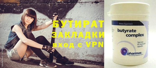 круглые Ельня