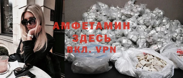 наркотики Елабуга