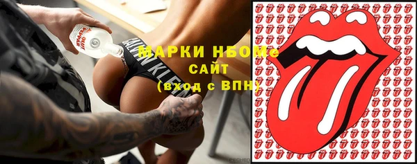 a pvp Елизово