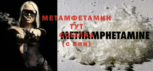 наркотики Елабуга