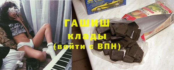 наркотики Елабуга