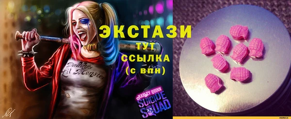 a pvp Елизово