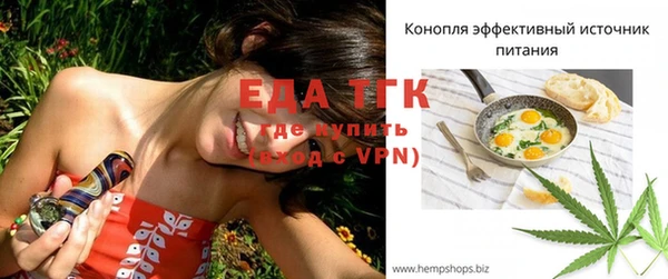 наркотики Елабуга