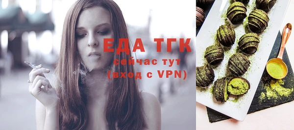 наркотики Елабуга