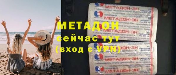 a pvp Елизово