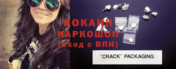 круглые Ельня