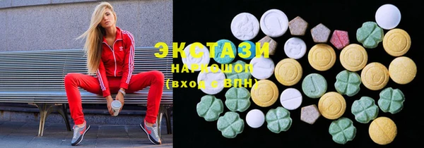 круглые Ельня