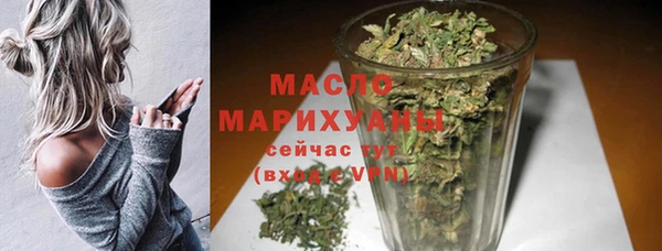 круглые Ельня