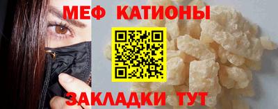 кокаин премиум Гатчина