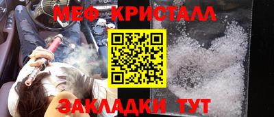 кокаин премиум Гатчина