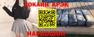дистиллят марихуана Гагарин