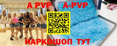 кокаин премиум Гатчина