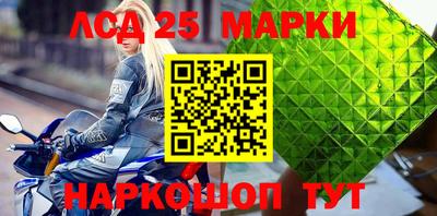 дистиллят марихуана Гагарин