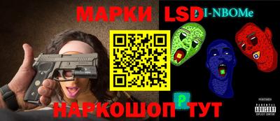 кокаин премиум Гатчина