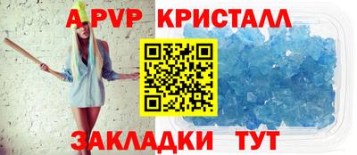 кокаин премиум Гатчина