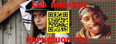 кокаин премиум Гатчина