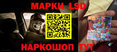 ALPHA-PVP Гай