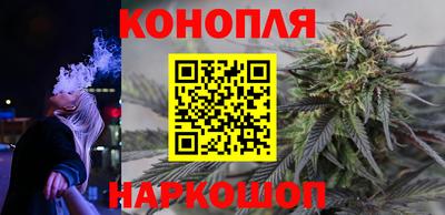 кокаин премиум Гатчина