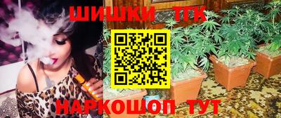 ALPHA-PVP Гай