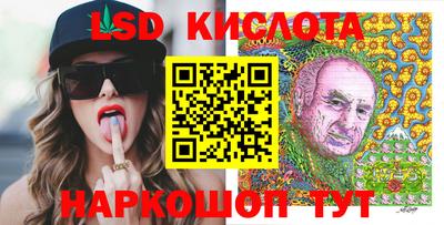 дистиллят марихуана Гагарин