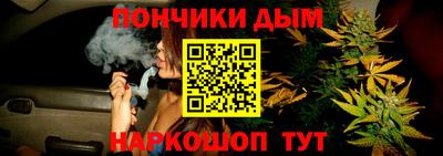 кокаин премиум Гатчина